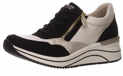 Zdjęcie produktu dla Buty sportowe Remonte z profilowaną podeszwą w modnym beżowym kolorze, rozmiar 39