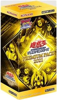 Immagine prodotto di Yu-Gi-Oh! Premium Pack 2021 Booster Box Japanese