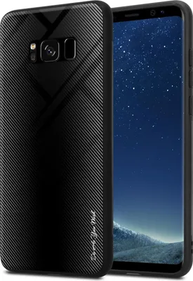 Image de Cadorabo Housse pour Samsung Galaxy S8 Housse de protection en noir Housse pour portable TPU Etui Cover Case Tempered Glas