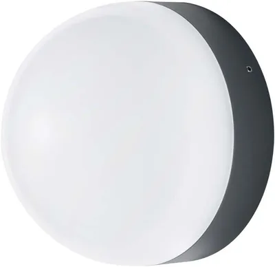 Produktbild von Osram LED Wand- und Deckenleuchte, Leuchte fuer Aussenanwendungen, warmweiss, Integrierter Tageslicht- und Bewegungssensor, Endura Style Ball Sensor