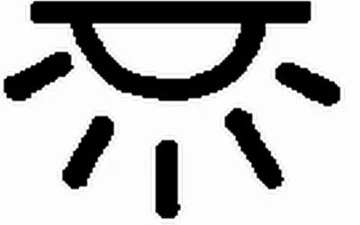 Obrázek produktu pro Symbolychild Innenbel. 9Xt 713 630-271