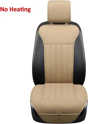 Immagine prodotto di Cuscini rialzati beige per i sedili anteriori.