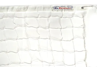 Produktbild von Volleyballnetz mit Kordel weiß - 9.5 m, KI-generiertes Bild
