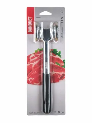 Obrázek produktu pro Banquet KPOBNQ1068, Palička na maso, Hliník, Hliník, Černá, Plast, 240 mm