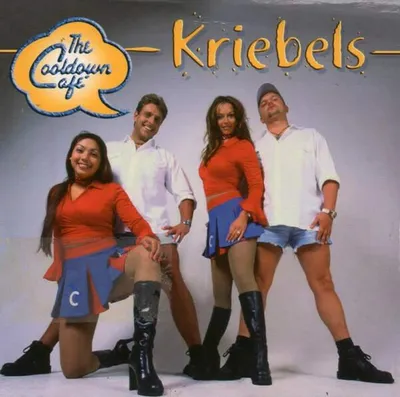 Immagine prodotto di Kriebels