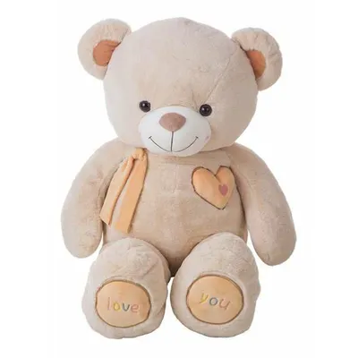 Produktbild von Plüschtier Valentin Beige Bär 115 cm