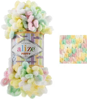 Produktbild von 100g Strickgarn ALIZE Puffy Color Fingerstrickgarn Schlaufenwolle Stricken ohne Nadel