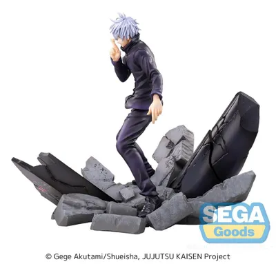 Obrázek produktu pro Jujutsu Kaisen Figurizm Luminasta PVC Socha Shibuya Incident Satoru Gojo Unlimited Void 21 cm