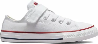 Image de Chaussures basses pour garçons en couleur unie