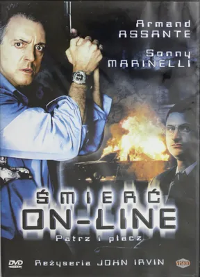 Produktbild von Dot.Kill (nur Originalversion) [DVD]