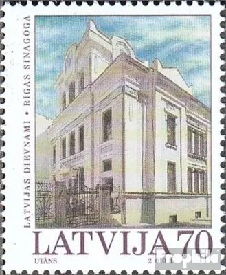 Produktbild von Briefmarken Lettland 2001 Mi 556 (kompl.Ausg.) postfrisch Kirchen