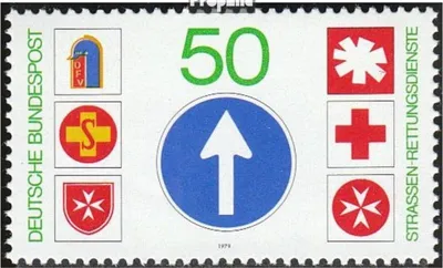 Produktbild von Briefmarken BRD (BR.Deutschland) 1979 Mi 1000,1001,1002,1003,1004 (kompl.Ausgaben) gestempelt Internationales Jahr des Kindes