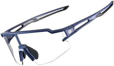 Produktbild von ROCKBROS Fahrradbrille Sonnenbrille Photochromatisch Brille für Outdoor Radfahren Blau