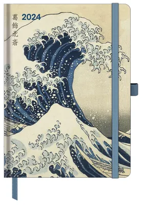 Produktbild von Hokusai 2024 - Buchkalender - Taschenkalender - Kunstkalender - 16x22