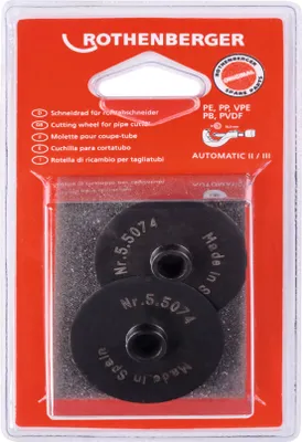 Image de ROTHENBERGER Roue de coupe pour coupe-tubes automatique, taille 3, 2 pièces - 055074D