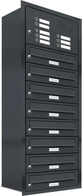Produktbild von 8er Briefkasten Anlage Unterputz Montage RAL 7016 Anthrazit Klingel