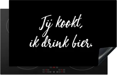 Produktbild von KitchenYeah© Herdabdeckplatte Du kochst, ich trinke Bier - Bier - Zitate - Sprichwörter - Alkohol , 83x51cm, Küche Deko, Glaskeramikkochfeld Herdabdeckung, Abdeckplatte fùr Kochfeld