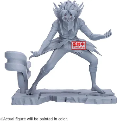 Produktbild von Banpresto Dandadan Okarun Transformed 12cm