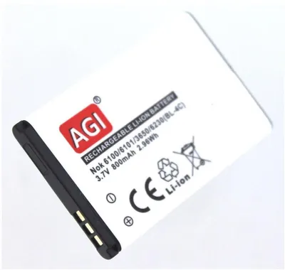 Zdjęcie produktu dla Akumulator do Ivl DV150, litowo-jonowy, 3,7 V, 750 mAh, czarny.