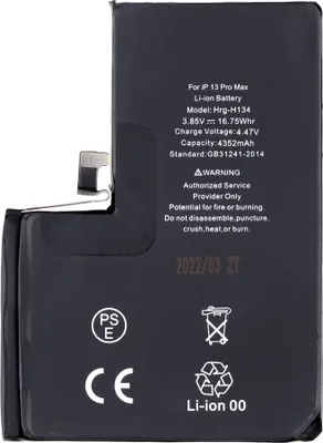 Produktbild von Baterie pro iPhone 13 Pro Max 4352mAh Li-Ion (Bulk)