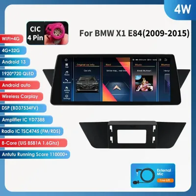 Produktbild von Multimedia-Autoradio – Android-Radio – Autoradio – Navigationssystem – Touchscreen-Autoradio
