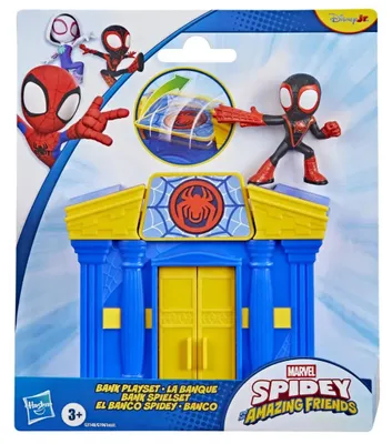 Obrázok produktu pre Marvel G31485L00, 3 rok / roky