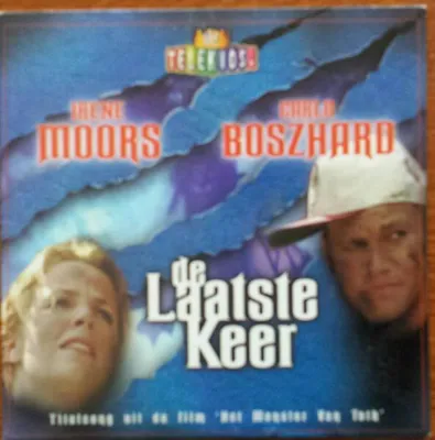 Zdjęcie produktu dla Ostatni raz