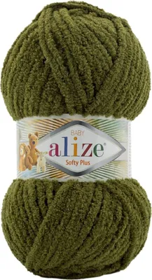 Obrázek produktu pro Alize Softy Plus 620 Pletací příze