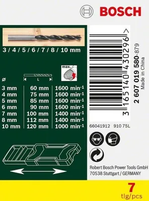 Immagine prodotto di BOSCH 2607019580 BOSCH Mini-X-Line Holzbohrer-Set, 7-teilig