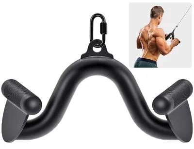 Produktbild von Lat-Zugstangen, ein Zubehörteil für Kabelzuggeräte, für vielseitiges Training