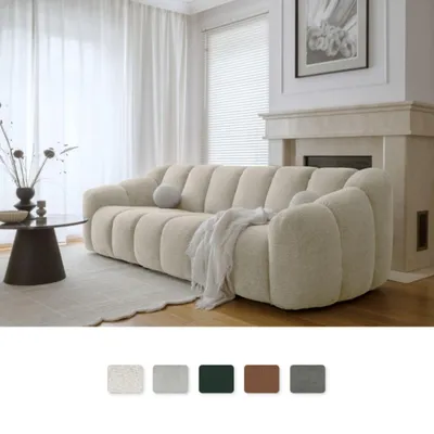 Image de MIUFORM Shell - Canapé 4 places - 260x109 cm - Beige - Canapé modulable canapé