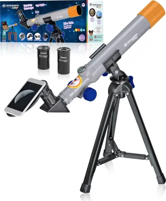 Produktbild von teleskop Junior 34 cm Stahl orange 5-teilig