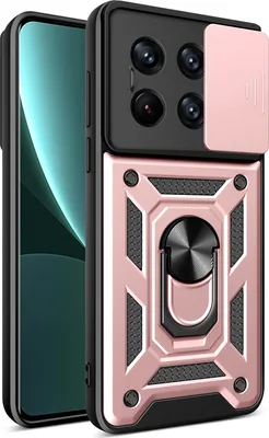 Produktbild von Hülle für Xiaomi 14 Ultra Magnetische Ring Ständer Halter Dia Kameraschutz TPU Bumper Silikon Schutzhülle Rosa