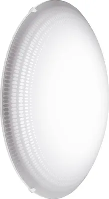 Produktbild von EGLO Magitta 1, 3000 K, 1500 lm, IP20, Mehrfarbig, Transparent, Weiß