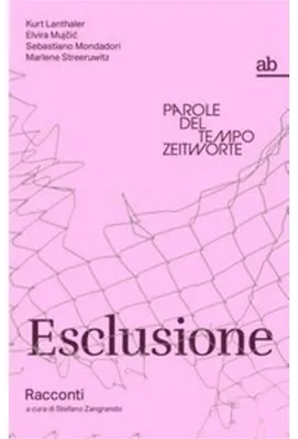 Zdjęcie produktu dla Wyłączenie