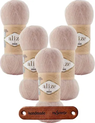 Produktbild von 5 x ALIZE 3 SEASON 67 MIT LABEL