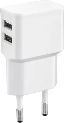 Immagine prodotto di Microconnect PETRAVEL44 Ladegerät für Mobilgeräte Indoor Weiß (PETRAVEL44)