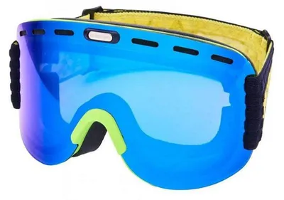 Produktbild von Blizzard Skibrille 922MDAVZO - Gelb