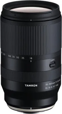 A studio shot of a black camera lens.