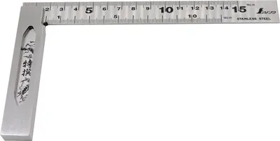 Produktbild von FAMEX 12590 Shinwa Japanischer Anschlagwinkel 90 Grad 150 mm (62009), Messwinkel Winkelmesser