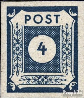 Produktbild von Briefmarken Sowjetische Zone (All.Bes.) 1945 Mi 53 gestempelt Ziffernserie