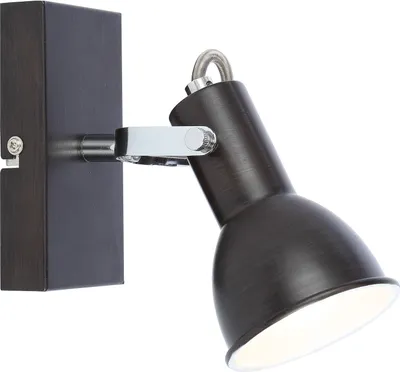 Produktbild von Globo Xenia Strahler Braun, 1xE14; 54643-1