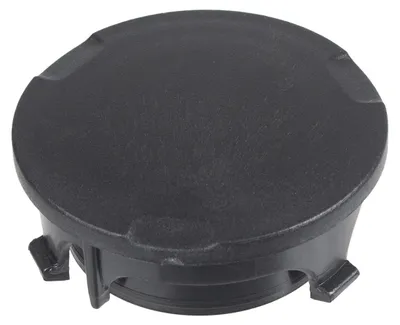 Zdjęcie produktu dla Kołpak koła Weibang WB506SB CZĘŚĆ ORYGINALNA 5380207010