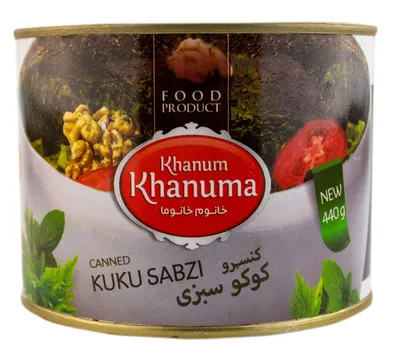 Produktbild von Kuku Sabzi Kräuteromlette 440g Vorspeise & Hauptspeise nach orientalischer Art