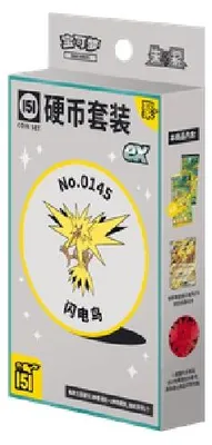 Produktbild von Pokemon SV8.5 Prismatic Evolutions Mini Tin Display ENGLISH