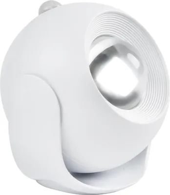 A white LED wall lamp with a motion sensor is shown against a white background.
