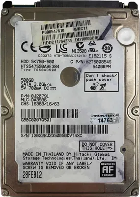 Produktbild von Festplatte 500 GB, Hitachi HGST, SATA, 2,5", HTS547550A9E384, interne Festplatte für Notebook/Laptop