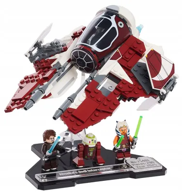 Image de Support noir pour LEGO® 75401 Star Wars – Intercepteur Jedi d'Ahsoka™