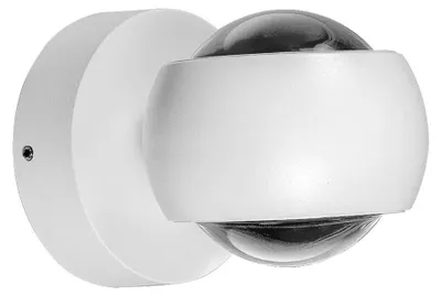 Produktbild von ARTE LAMP Fassadenleuchte CONRAD A1371AL-2WH