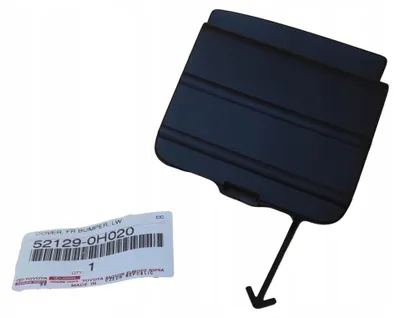 Image de TOYOTA Aygo Capuchon d'attelage avant 52129-0H020 OE